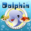 Dolphin Restaurant - Play this cute Dolphin Restaurant game. Serve underwater animal customers to make them happy. Decorate your Restaurant to make it more attractive.