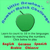 Little Newton's Number Match Challenge - Learn to count to 10 in English, German, Spanish, Arabic, and Chinese by matching the numbers.